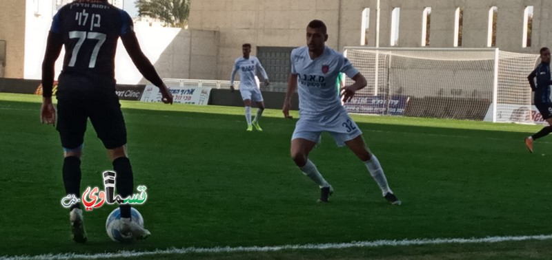  مريم وزينة للرئيس الأمريكي ترامب : غلبنا ملبس 2-1 ولن نخرج من هذه البلاد ... وسنبقى في الممتازة بالغصب عنك